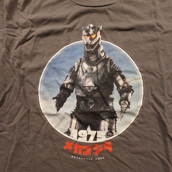 Godzilla Mechagodzilla 1975 Icons of Toho tee shirt men's small gray - Picture 2 of 5